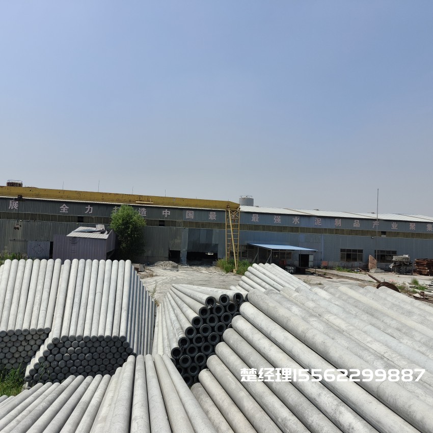 潜江8米预应力水泥电线杆